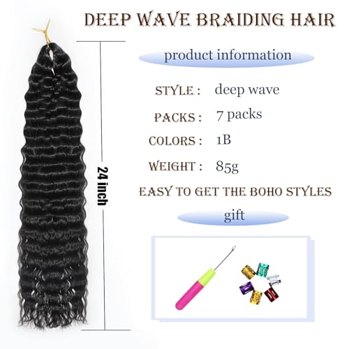 Deep Wave Crochet Hair 24 Inch - Boho Curly Braiding Hair 7 Packs - Variation of THIS listing