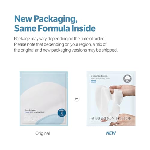 Deep Collagen Hyalu-B5 Overnight Mask Pack of 4 - Hydrating Wrinkle & Barrier Repair