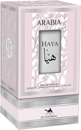 Emper Arabia Haya Floral & Musk Eau de Parfum for Women - 100ml, Pack of 1