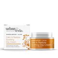 Urban Veda Soothing Day Cream | Hydrating Face Cream with Sandalwood & Organic Aloe Vera| For Dry, Sensitive and Inflamed Skin| Moisturiser Face Women and Men| Collagen Face Cream| 1.70 Fl oz