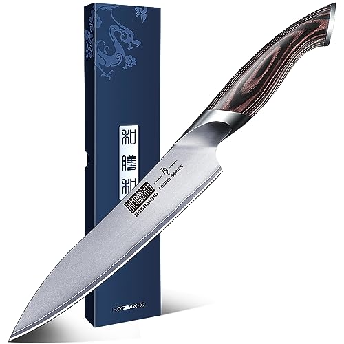 6 Inch Japanese Chef Utility Knife - Ultra Sharp Kitchen Paring & Slicing Tool