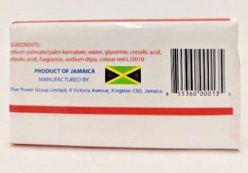 Blue Power Carbolic Soap 4.4 Ounce Pack of 4 Germicidal Jamaica Made