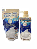 Moisturizing Body Wash Set with Shea, Collagen & Hyaluronic Acid – Deep Hydration