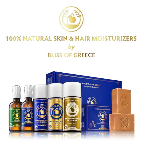 8oz Organic Body & Face Oil for Dry Skin - Natural Moisturizer with Cold Pressed Almond, Olive, Jojoba, Rosehip, Vitamin E & Lavender - After Shower Body Oil - Variation of THIS listing