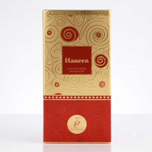 Unisex Perfume Oil - Haneen Gold, Concentrated Fragrance 0.67oz