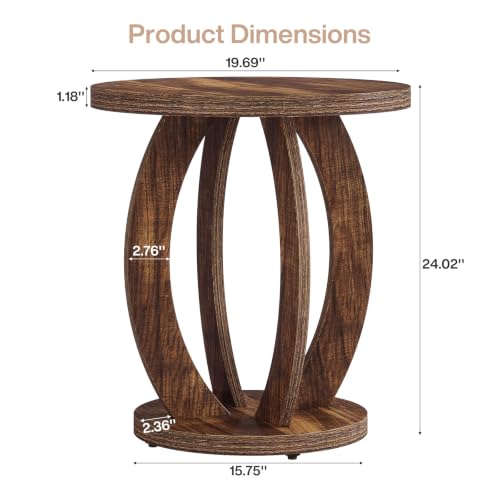Round End Table with Storage - Rustic Side Table in Dark Brown, 23.62 inch