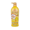 Vitamin C & Honey Skin Moisturizer Lotion 500ml - Hydrating & Brightening