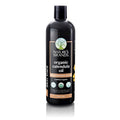 Nature's Brands Organic Calendula Carrier Oil Organic for Skin (16oz) 100% Natural, and Skin Moisturizer, USDA Certified Organic