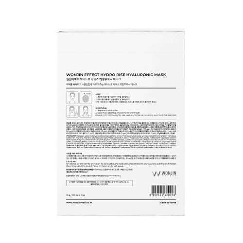 Wonjin Effect HYDRO RISE HYALURONIC MASK 1.05 fl Oz*10 pieces, Hydrating, Moisturizing, Skin Elasticity, Wrinkle Care, Hyaluronic Acid, Aquaxyl, Skin Barrier, Mask Sheet