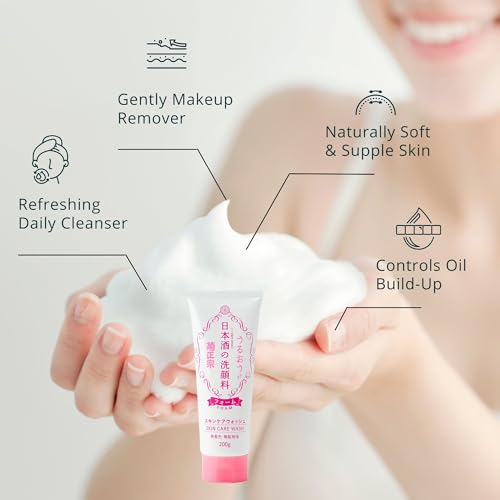 Kikumasamune Natural Face Wash for Women & Men, Gentle Face Wash for Sensitive Skin with Rice Extract, Planted Protein & Sake, Hydrating FACE WASH & Organic Facial Cleanser from Japan 6.7 Fl Oz