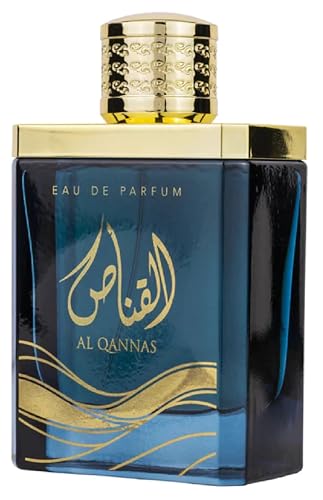 Men's Aromatic Fougere Eau de Parfum Spray 3.4oz - Bold & Unusual Fragrance