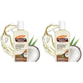 Palmer's Coconut Oil Formula, Body Moisturizer with Green Coffee Extract, Bath Oil for Dry Skin, 8.5 Ounces (Pour Cap) (Pack of 2)