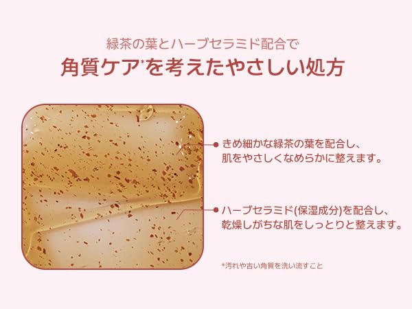 Fig Peach Hydrating Body Wash - Gentle, Moisturizing, Vegan Skin Care
