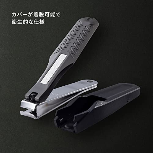 Kai AUGER Tsumekiri M Standard Nail Clippers - Stainless Steel Men & Women, Black