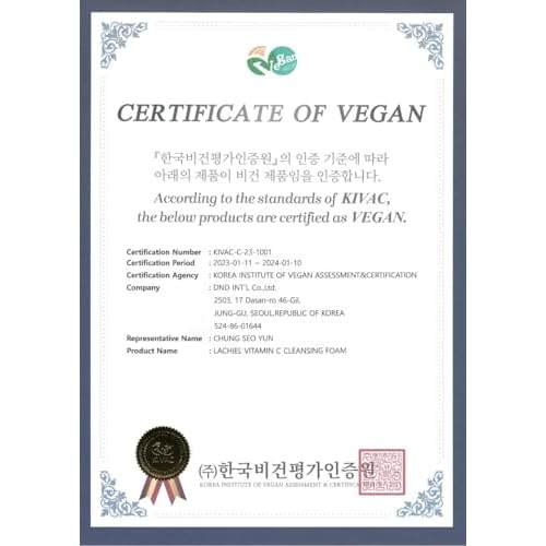 Vitamin C Cleansing Foam/Face Wash All Skin,Vitamin Capsules,Vegan,Low pH, /4.05 fl.oz.