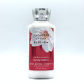 Bath and Body Works Japanese Cherry Blossom Body Lotions Set of 3 X 8 Fl Oz Bottles