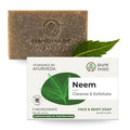 Neem Face and Body Bar Soap - Ayurvedic Exfoliating Cleansing with Coconut & Castor Oils - 4.5 oz