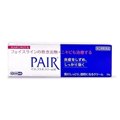 PAIR Lion Acne Cream 24g / 0.85 oz - Acne Cream for Face - Direct Source from Japan