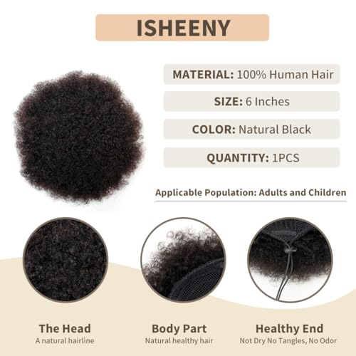 Natural Black Ponytail Extension 6inch Human Hair Afro Puff for Girls - Medium Variation 1PCS