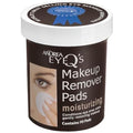 Andrea Eye Q's Moisturizing Makeup Remover, 65 Pads