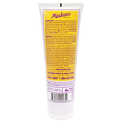 Miss Jessie's Coily Custard Unisex Curl Styling Emulsion 8.5 oz Pack of 2