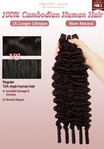 Burmese Curly Hair Bundles 20 Inch Natural Color Human Hair - Raw Virgin