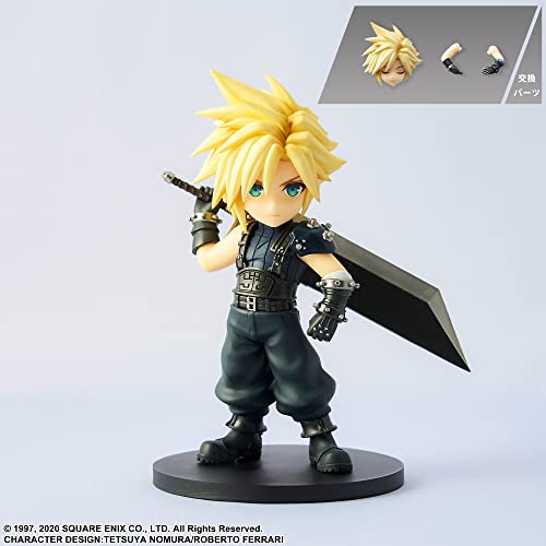 Final Fantasy VII Remake Cloud Strife Action Figure - Square Enix Collectible