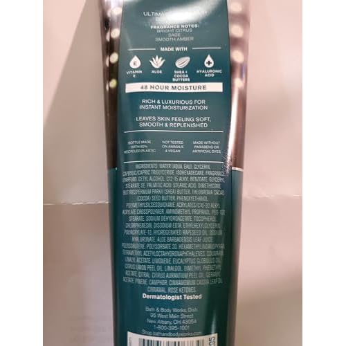 Bath & Body Works Men's Football Season Ultimate Hydration Body Cream 8 Ounces Pack of 2