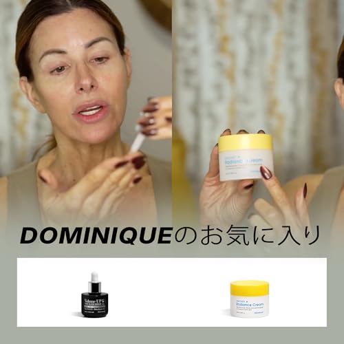 Volume UP Volufiline 100% Skin Oil for Fuller, Firmer Skin | Anti-Aging
