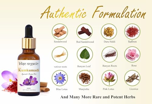 Organic Kumkumadi Saffron Face Oil - Natural Herbal Serum for Glowing Skin