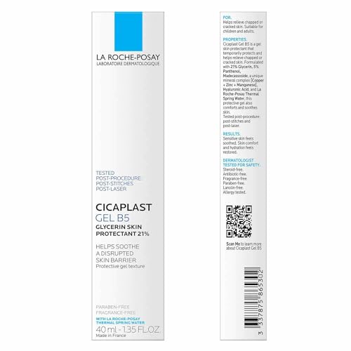 Healing Skin Repair Gel with Glycerin & Panthenol for Cracked Skin - 1.35oz