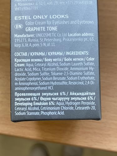 Professional Eyebrow and Eyelash Tint Dye Graphite - Sensitive Skin Safe