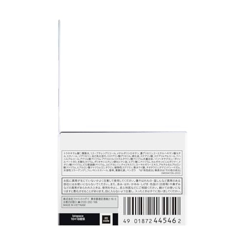 Uno Vital Cream Perfection, 3.5 oz (90 g) 90g