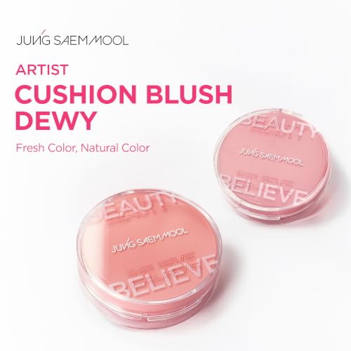 JUNG SAEM MOOL Artist Cushion Blush Dewy Coral Halo - Natural Radiant Glow