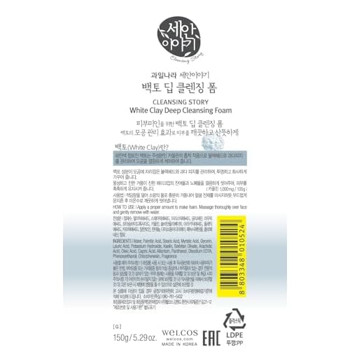 Axe Shower Gel 400Ml Alaska