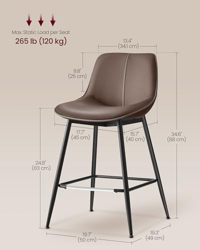 VASAGLE Set of 2 Coffee Brown Counter Height Bar Stools 24.8" with Backrest