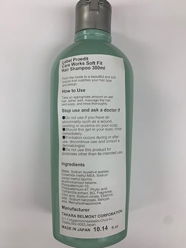 Lebel Proedit Care Works Hair Shampoo & Treatment Set - Soft Fit, 300ml & 250ml