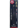 Green Bell G-2151 Tweezers