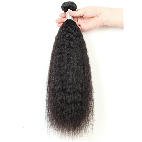 14 Inch Yaki Straight Human Hair Bundles - Single Bundle - Natural Black