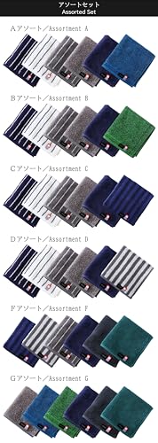 Japanese Imabari Towel Set - 6 Mini Face Towels, 100% Cotton, Assortment D