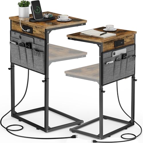 Vagusicc 2-Piece Adjustable C-Shaped End Table Set with Charging Station - Rustic Brown, 16''D x 12''W x 18-32''H