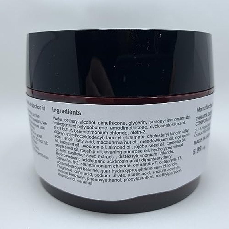 Lebel Cosmetics IAU Treatment Mask - 170g