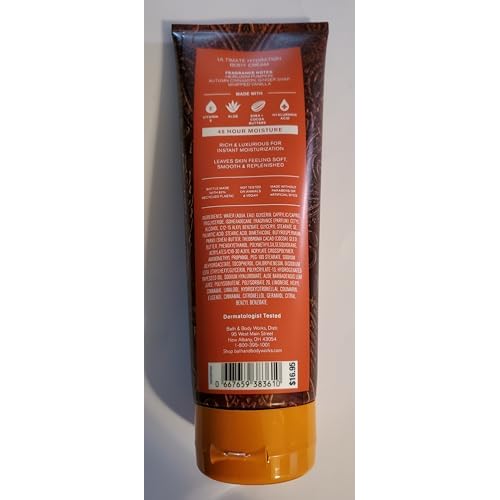 Borboleta Cooldown Calming Under Eye Masks - Under Eye Hydrating Patches for Puffy Eyes and Dark Circles (5)