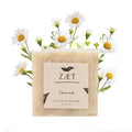 Natural Chamomile Bathing Soap Bar (4 Pack) ? Fancy Homemade Bar with Olive, Almond & Coconut Oil ? Non-Toxic Body Soap for Hands & Body