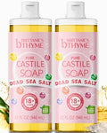Brittanie’s Pure Castile Liquid Soap Refill with Dead Sea Salt - 32 oz, Pack of 2 - Variation of Dead Sea Salt / 64 Fl Oz