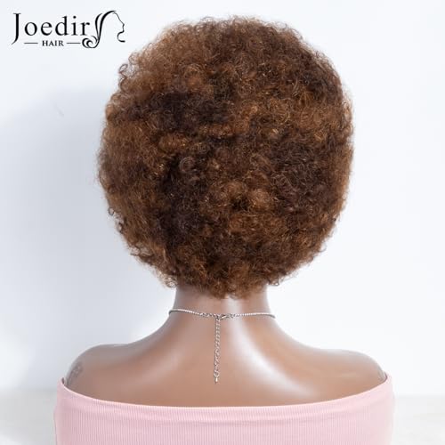 Joedir P4/30 Short Brown Afro Curly Human Hair Wig 8 Inch 130% Density Glueless