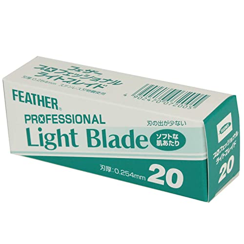 Feather Artist Club ProLight Razor Blades Pack of 20 - Light, Sharp, Skin-Friendly