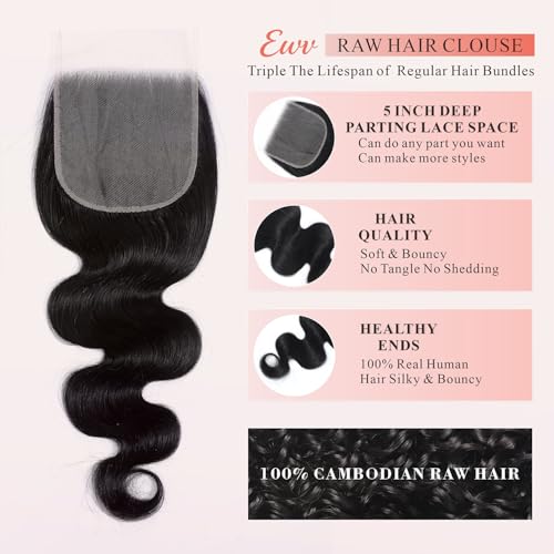Human Hair Closure 5x5 HD Lace Body Wave 12 Inch Unprocessed Brazilian Virgin