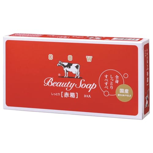Cow Brand Red Box 3 pieces