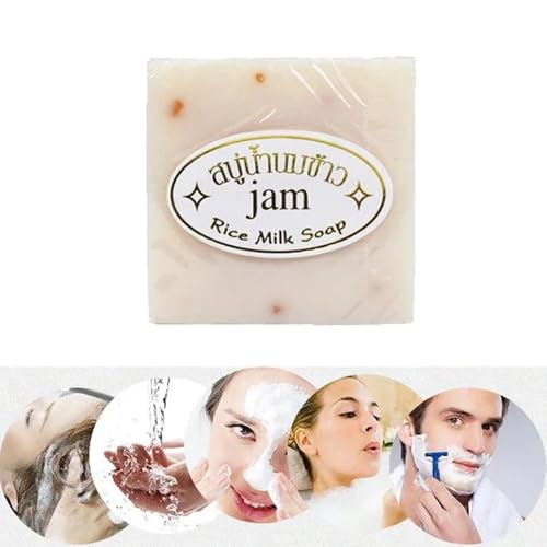 Thai Rice Soap 12PCS – Maruomiki Handmade Bath Soap 65g Each